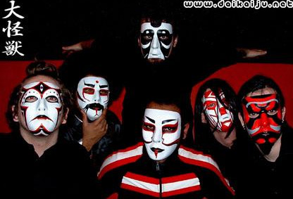 band masks